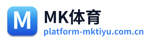 MK体育